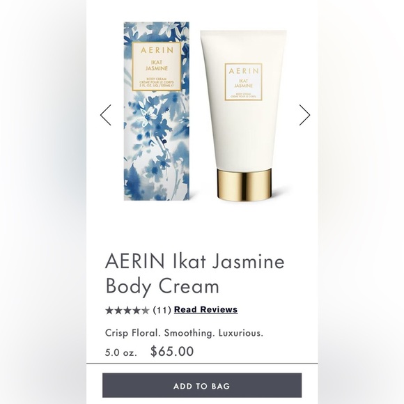 NEW Estée Lauder AERIN Ikat Jasmine Body Cream 5oz./150ml - Picture 5 of 5